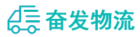 中山到阎良区物流公司